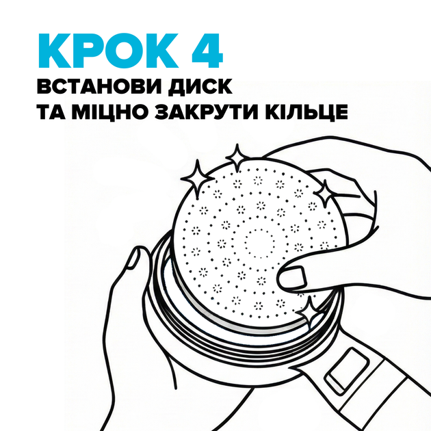 Душевой диск для лейки DROP DISK-NANO нержавеющая сталь 280 отверстий - Фото 8 Душевой диск для лейки DROP DISK-NANO нержавеющая сталь 280 отверстий - изображение 8