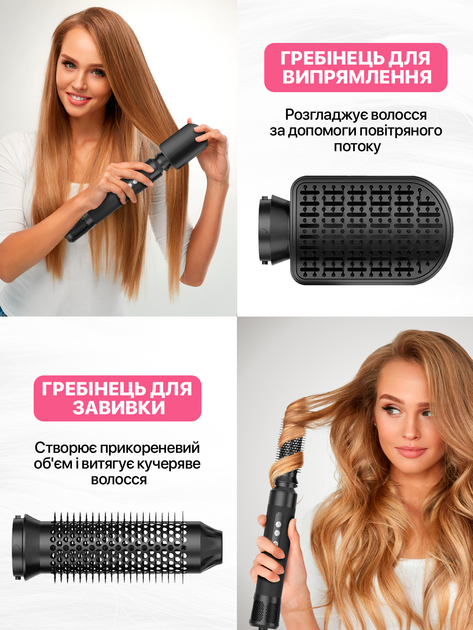 Стайлер фен щетка мультистайлер для укладки волос завивки выпрямления многофункциональный профессиональный прибор с насадками 6 в 1 1200 вт датчиками контроля температуры укладка вдома стайлеры фены для локонов черный - изображение 7