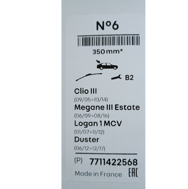 Задняя щётка стеклоочистителя Renault 350 мм для Renault Duster (2010–), Megane III 7711422568 - изображение 4