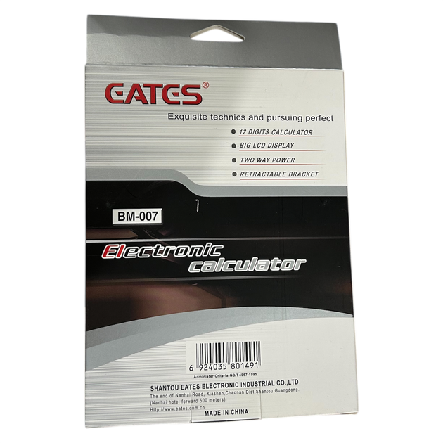 Калькулятор настольный GATES BM-007,12-разрядный большой дисплей черный - Фото 2 Калькулятор настольный GATES BM-007,12-разрядный большой дисплей черный - изображение 2