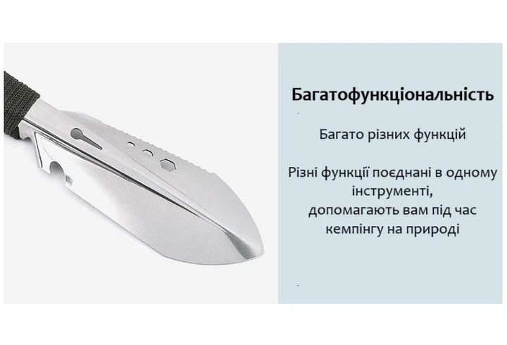 Універсальна туристична лопата з нейлоновою рукояттю та вбудованими інструментами для саду та кемпінгу U9538 - Фото 2 Універсальна туристична лопата з нейлоновою рукояттю та вбудованими інструментами для саду та кемпінгу U9538 - зображення 2