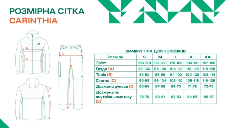 Куртка Carinthia G-Loft TLG Jacket XL Black - Фото 11 Куртка Carinthia G-Loft TLG Jacket XL Black - изображение 11