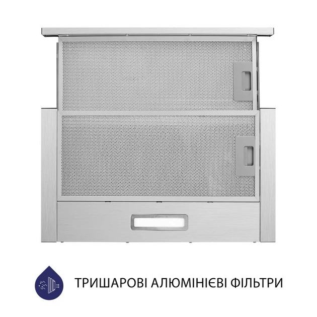 Витяжка вбудована Minola HTL 514 I LED - зображення 3