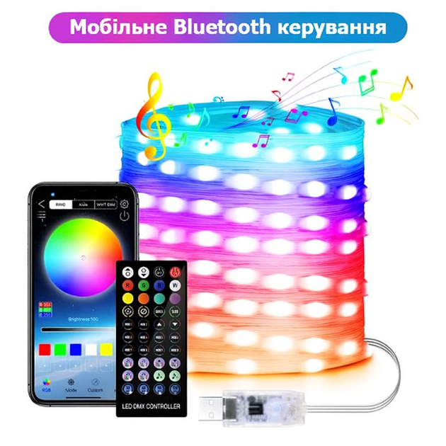 Уличная LED гирлянда 10 м Smart Bluetooth App Control 100 LED RGB USB IP65 Музыкальный режим Декоративное освещение - изображение 2