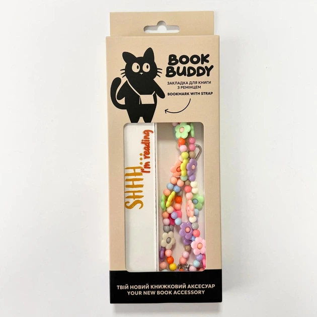 Закладка для книги з ремінцем "Flower rainbow" різнобарвна BB-08 - зображення 5