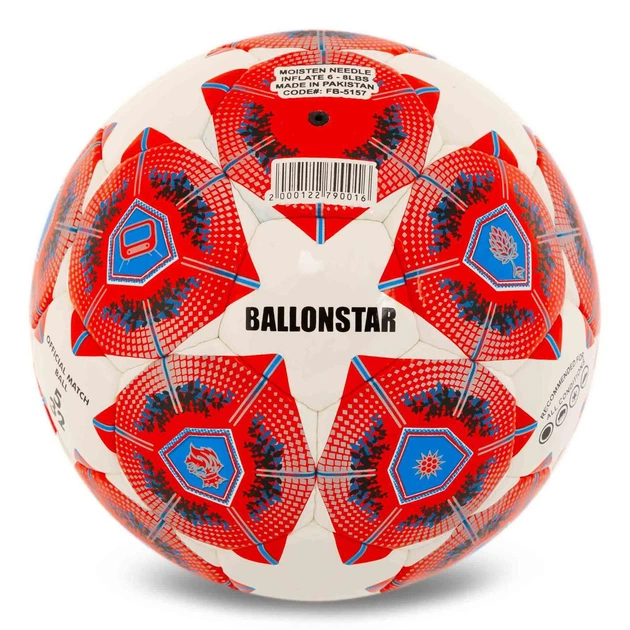Мяч футбольный размер №5 Ballonstar Premier 5157 для игр и тренировок White-Red - Фото 1 Мяч футбольный размер №5 Ballonstar Premier 5157 для игр и тренировок White-Red - зображення 1
