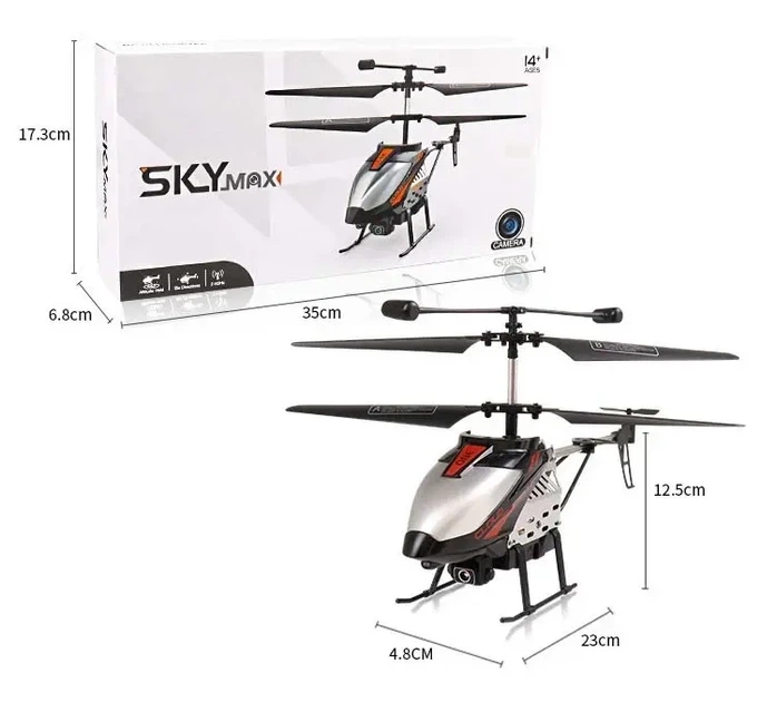 Вертолёт на радиоуправлении SKY MAX с Wi-Fi камерой FPV управляемый со смартфона - Фото 7 Вертолёт на радиоуправлении SKY MAX с Wi-Fi камерой FPV управляемый со смартфона - изображение 7