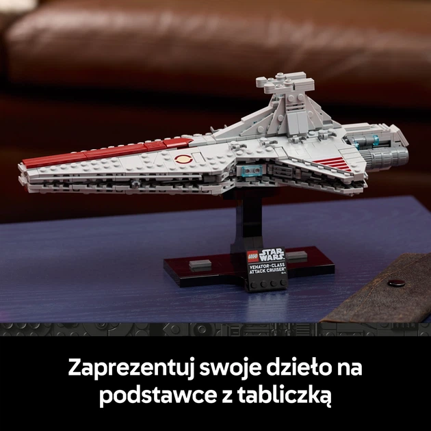 Конструктор LEGO Star Wars Зоряний крейсер класу Венатор 643 елементи (75441) - зображення 6