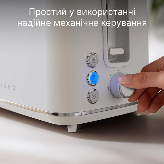 Тостер AENO TS1W - Фото 3 Тостер AENO TS1W - изображение 3