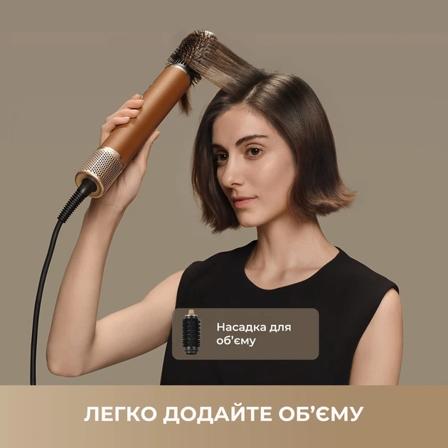 Стайлер Dreame Airstyle Pro Purple AMF18A-PPL - изображение 4