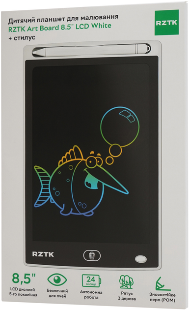 Детский планшет для рисования RZTK Art Board 8.5" со стилусом LCD White (LCD-85W) - изображение 13