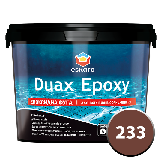Фуга Duax Ероху №233 (какао) 2 кг - Фото 1 Фуга Duax Ероху №233 (какао) 2 кг - изображение 1