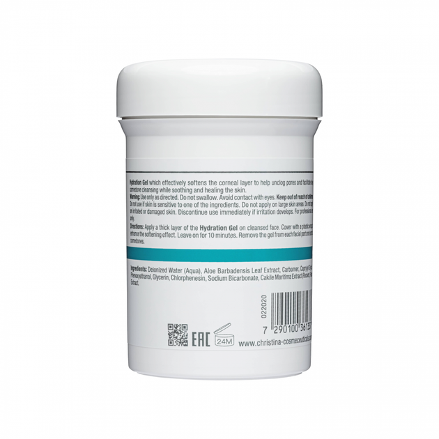 Гідрувальний гель для всіх типів шкіри Christina Hydration Gel 250 мл - зображення 4