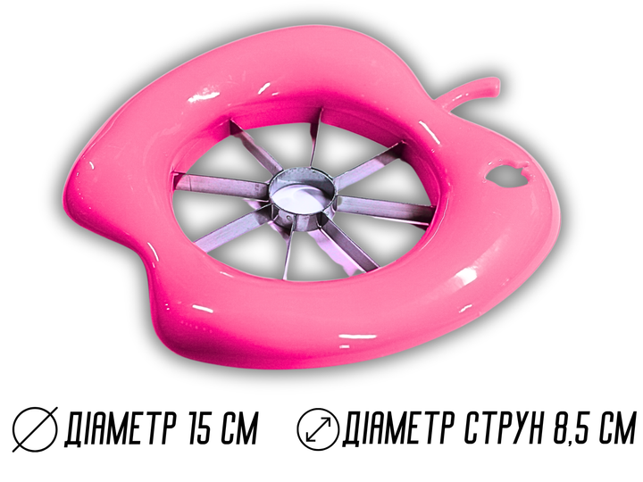 Яблукорізка FROM FACTORY YAZ пластмасова з металевими струнами Ø15см Помаранчевий - зображення 9