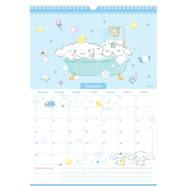 Календарь-планер настенный Kite Hello Kitty HK26-440 на 2026 г. - изображение 5