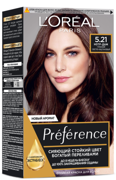 Farba do włosów L'oreal Paris Recital Preference 5.21 Notre dame 243 g (3600524172626) - obraz 1
