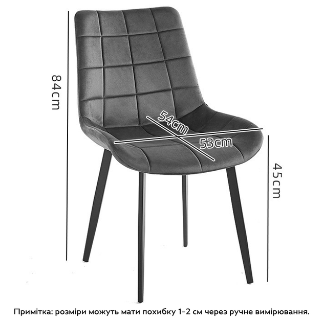 Стул мягкий на металлических ножках DSF-384 White с тканевой обивкой (JDT-0850292) - Фото 7 Стул мягкий на металлических ножках DSF-384 White с тканевой обивкой (JDT-0850292) - изображение 7
