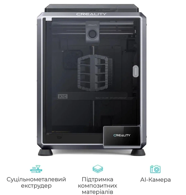 3D-принтер Creality K1C - изображение 2