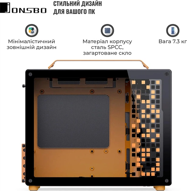 Корпус Jonsbo Z20 Black-Orange - изображение 6
