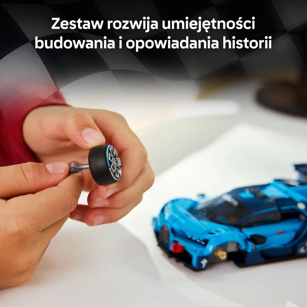 Конструктор LEGO Speed Champions Спортивний автомобіль Bugatti Vision GT Hyper 284 елементи (77253) - зображення 5