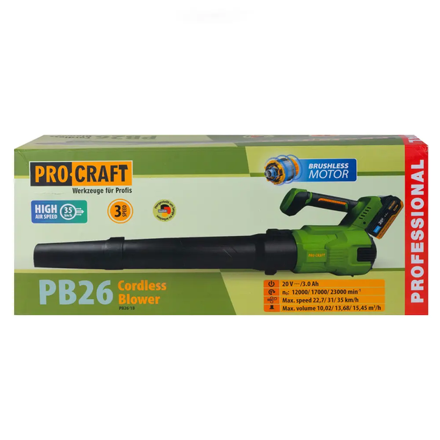 Воздуходув аккумуляторный PROCRAFT PB26 - Фото 4 Воздуходув аккумуляторный PROCRAFT PB26 - изображение 4