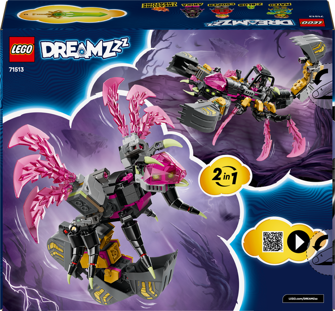 Конструктор LEGO DREAMZZZ Кошмарний землекоп-скорпіон 505