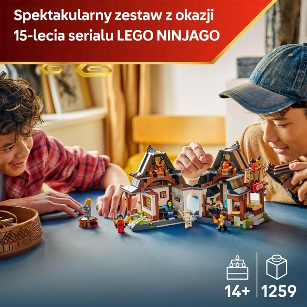 Конструктор LEGO Ninjago Кузница Четыре оружия: 15-летняя
