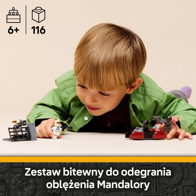 Конструктор LEGO Star Wars Боевой набор Осада Мандалора 116 элементов (75449) - Фото 3 Конструктор LEGO Star Wars Боевой набор Осада Мандалора 116 элементов (75449) - изображение 3