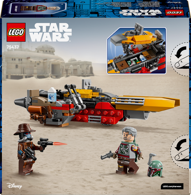 Конструктор LEGO Star Wars Спидер Кобба Вэнса 207 элементов (75437) - Фото 9 Конструктор LEGO Star Wars Спидер Кобба Вэнса 207 элементов (75437) - изображение 9