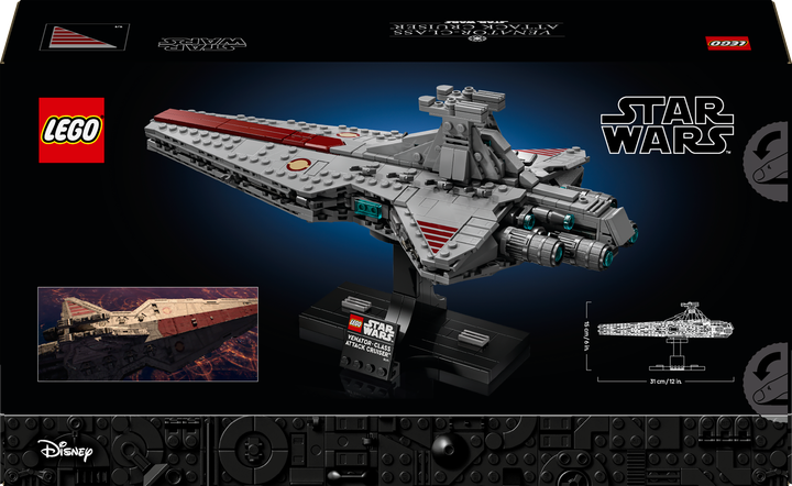Конструктор LEGO Star Wars Штурмовой крейсер класса Венатор 643 элемента (75441) - изображение 9