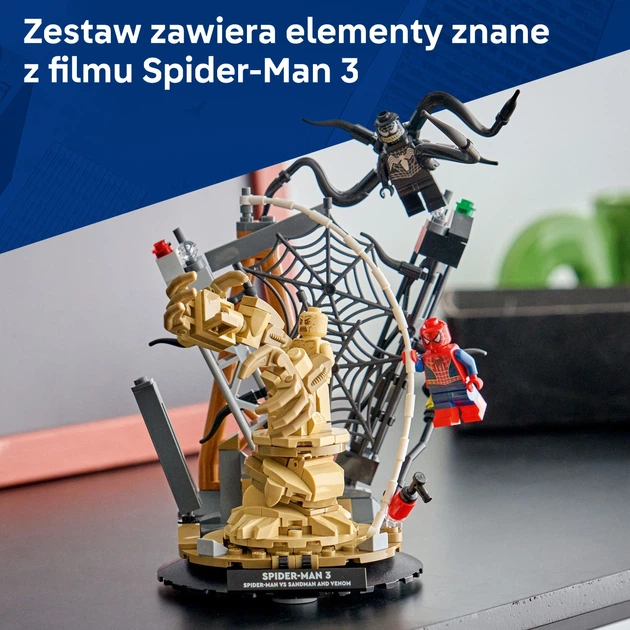 Конструктор LEGO Super Heroes Marvel Эпическая битва: Человек-паук против Песочного человека 201 элемент (76334) - изображение 4