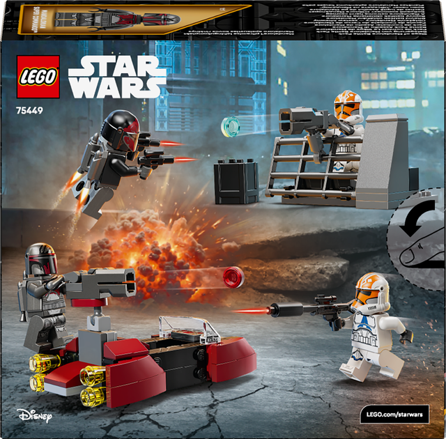 Конструктор LEGO Star Wars Боевой набор Осада Мандалора 116 элементов (75449) - Фото 9 Конструктор LEGO Star Wars Боевой набор Осада Мандалора 116 элементов (75449) - изображение 9