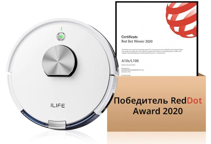 Робот-пылесос iLife L100 Wi-Fi Белый (2000620188) - изображение 3