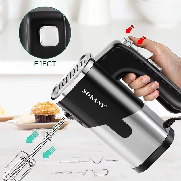 Миксер Sokany SK-6621 800 Вт (2178686257) - изображение 2