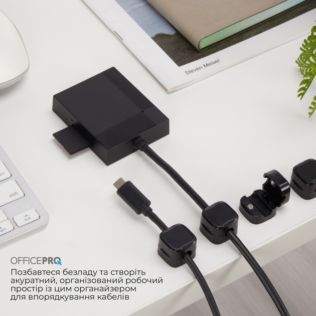 Органайзер для кабелів OfficePro CM002B Black - зображення 8