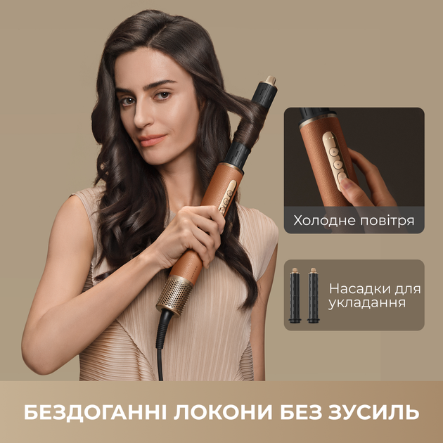 Стайлер Dreame Airstyle Pro 7in1 - изображение 2