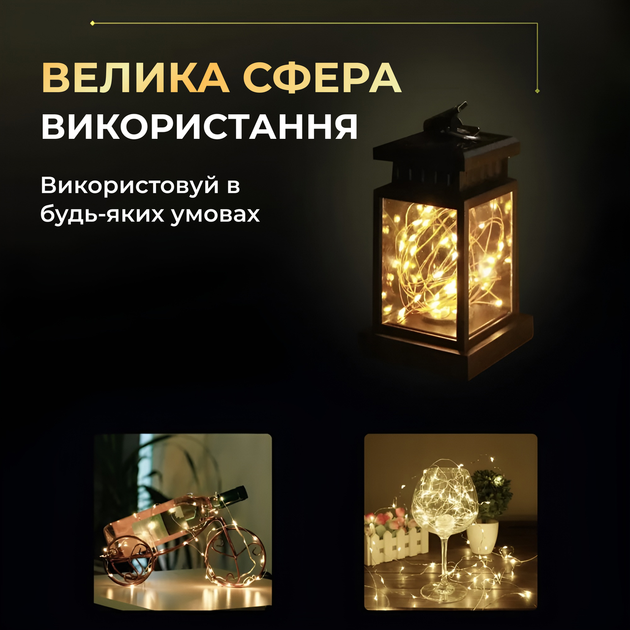 Светодиодная гирлянда на батарейках роса 10 м новогодняя гирлянда на елку нить 100 LED светодиодов белый провод Желтый - Фото 2 Светодиодная гирлянда на батарейках роса 10 м новогодняя гирлянда на елку нить 100 LED светодиодов белый провод Желтый - изображение 2