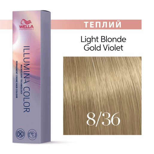 Стойкая крем-краска для волос Wella Professionals Illumina Color 8/36 60 мл (4064666803753) - изображение 2
