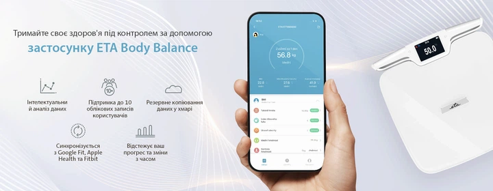 Ваги підлогові діагностичні Eta Vital Condition 8779 90000 - изображение 7