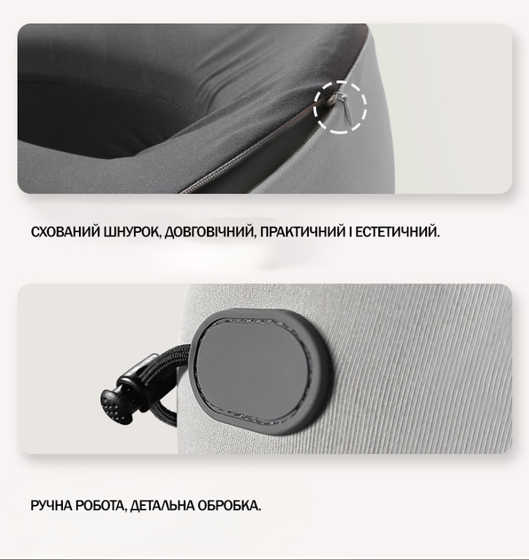 Эргономичная дорожная подушка для шеи U-Shape с капюшоном + круглый контейнер, синий KT7006284 - Фото 7 Эргономичная дорожная подушка для шеи U-Shape с капюшоном + круглый контейнер, синий KT7006284 - изображение 7