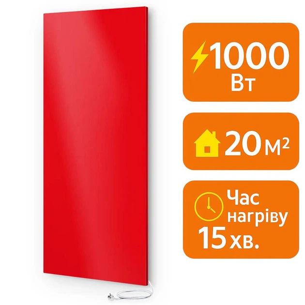 Электрический металлокерамический инфракрасный обогреватель UDEN-S 1000 Вт «Универсал» / экономичный настенный обогреватель для квартиры, дома, офиса Красный - Фото 1 Электрический металлокерамический инфракрасный обогреватель UDEN-S 1000 Вт «Универсал» / экономичный настенный обогреватель для квартиры, дома, офиса Красный - изображение 1
