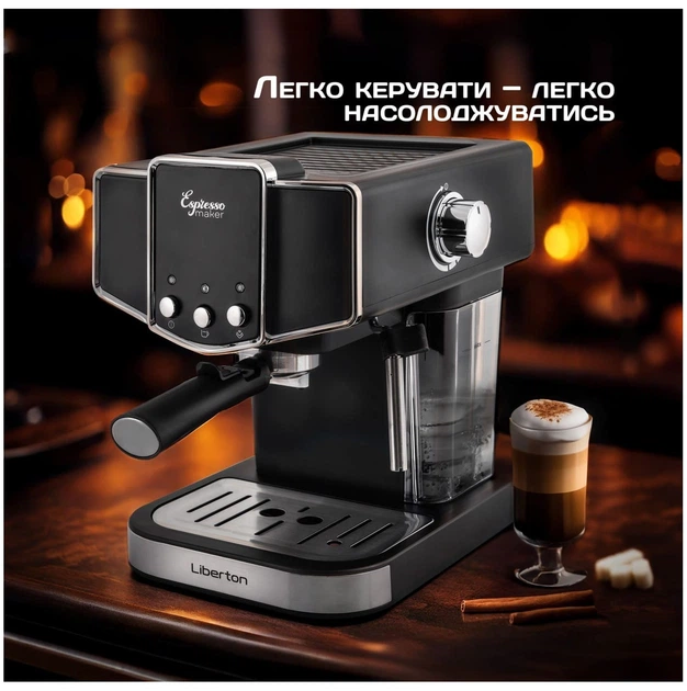 Кофеварка эспрессо рожковая Liberton LCM-2205 - изображение 3