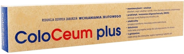 Pasta przeciwbiegunkowa ScanVet ColoCeum Plus dla psów i kotów 30 ml (5391525730455) - obraz 1