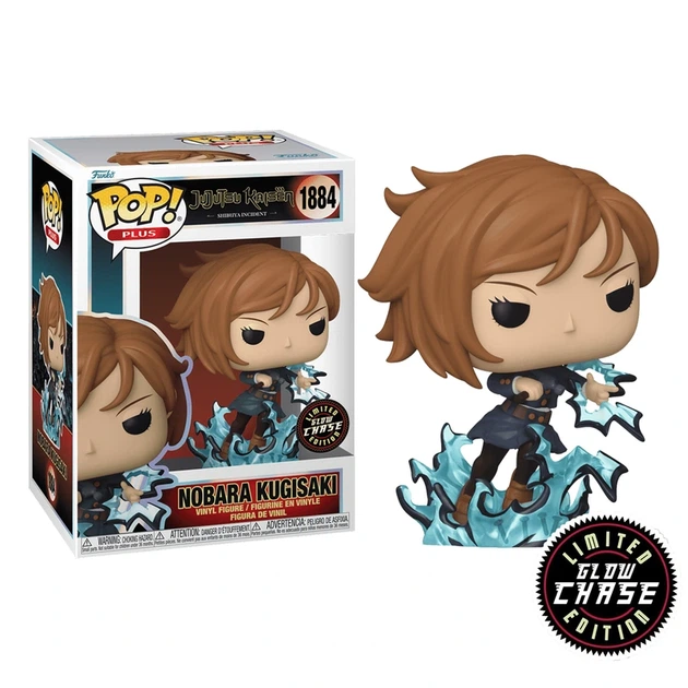 Ігрова фігурка FUNKO POP! cерії "Магічна битва" - НОБАРА w/CH(GW) - изображение 4