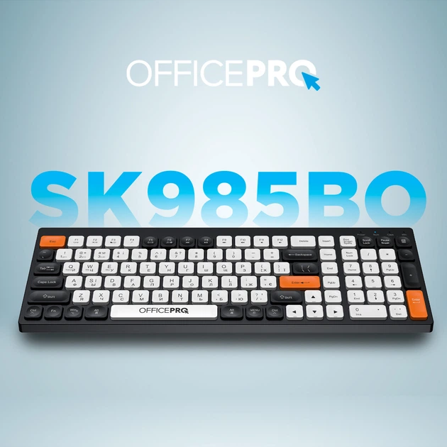 Клавиатура беспроводная OfficePro SK985BO Bluetooth/Wireless Black/White - изображение 6