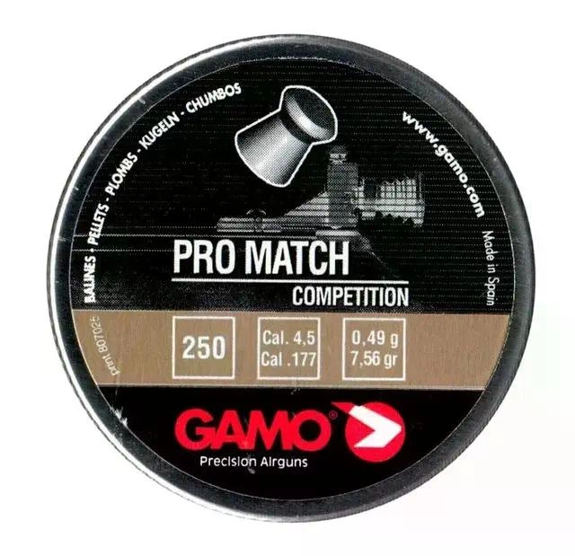 Кулі Gamo Pro Match 4.5мм, 0.49г, 250шт - изображение 2