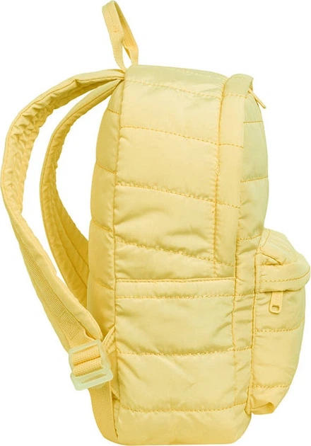 Plecak szkolny CoolPack Abby 32 x 26 x 12 cm 18 l Żółty (5903686320958) - obraz 2