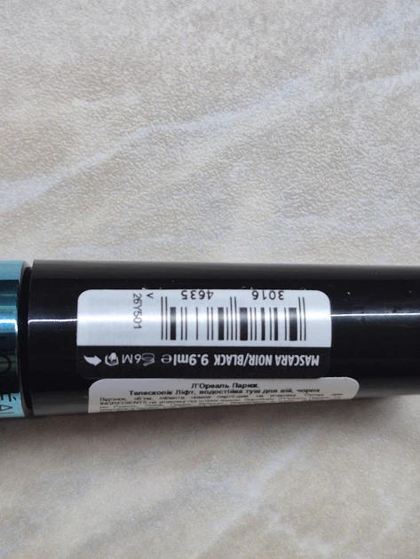 Водостойкая тушь для телескопического удлинения и объема ресниц L'oreal paris telescopic lift waterproof mascara черная. 9.9 ml. - изображение 7
