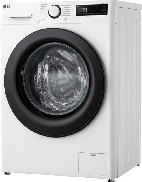 Пральна машина LG F2Y5FS6W - изображение 3