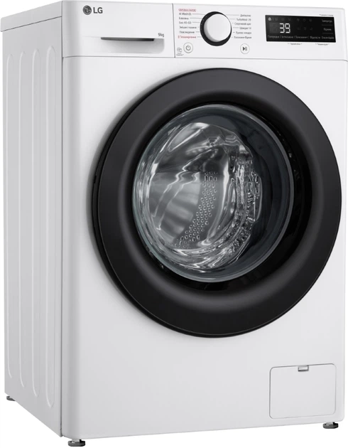 Пральна машина LG F2Y5FS6W - изображение 4